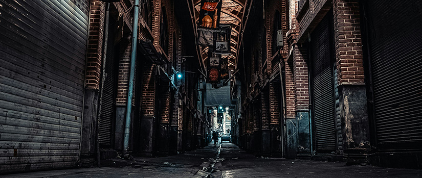 Von rechts gelesen – Sendung 192 – Christian Krachts Ausflug in den Iran